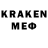 Метадон кристалл karpik DS