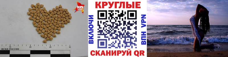 Ecstasy TESLA  Купить закладки  Новозыбков 
