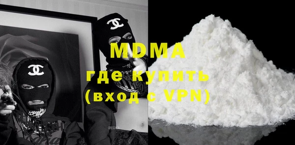 кокаин премиум Каменск-Шахтинский