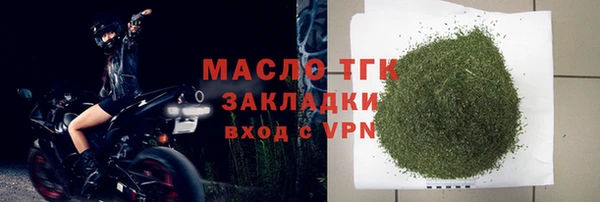 марки nbome Каменка