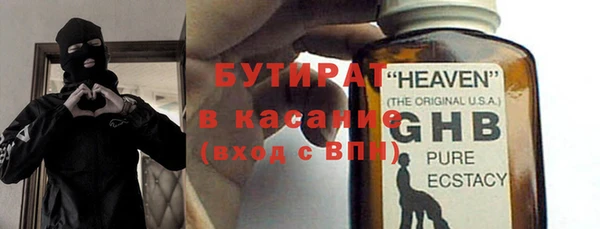 кокаин премиум Каменск-Шахтинский