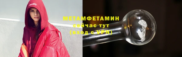 марки nbome Каменка