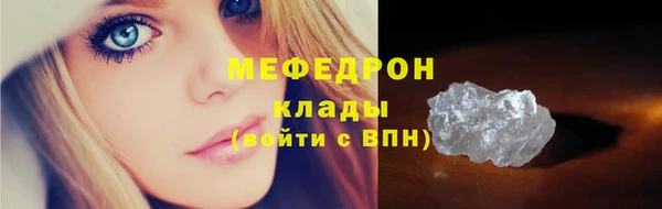 марки nbome Каменка