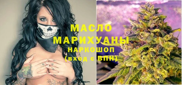 кокаин премиум Каменск-Шахтинский