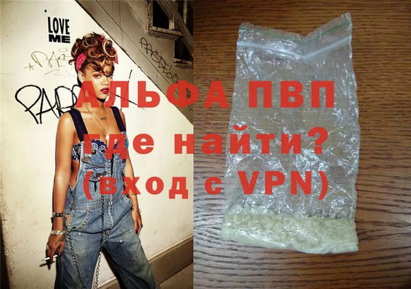марки nbome Каменка