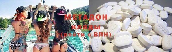 марки nbome Каменка