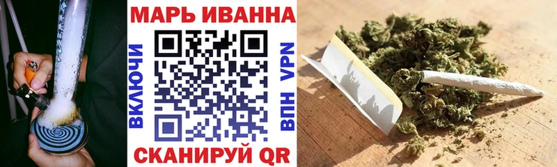 Марихуана тримм  Купить закладки  Новозыбков 